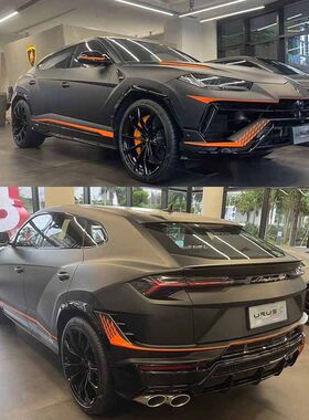 兰博基尼Urus车身腰线个性运动改装拉花车尾 汽车引擎盖装饰彩贴