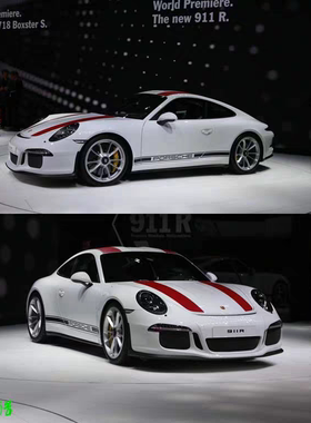 汽车用品保时捷911GT3车身贴纸拉花个性改装装饰贴纸侧裙贴画彩条