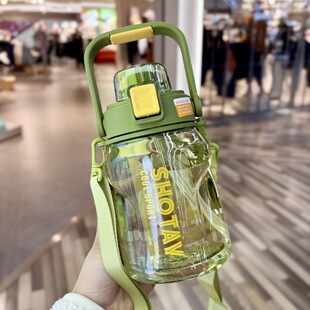 SHOTAY大容量户外运动双弹盖吸管杯子便携提手高颜值带刻度水杯
