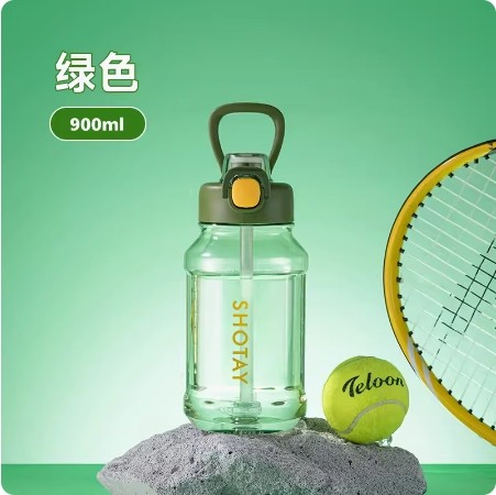 尚泰小酷杯超大水壶运动健身太空杯户外便携大容量喝水耐热吸管杯
