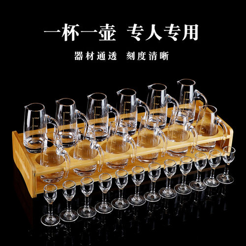 null一口装分带用烈器
