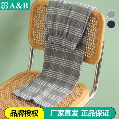 AB中厚纯棉男全棉格子家居裤磨毛