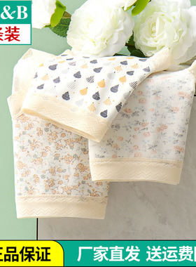 AB3条弹力棉50S精梳棉女士内裤青年印花中腰棉质透气无痕小平角