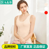 8191 纯棉V领弹力无袖 AB内衣专柜正品 春夏女士罗纹背心吊带打底衫
