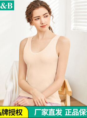 AB内衣专柜正品 春夏女士罗纹背心吊带打底衫纯棉V领弹力无袖8191