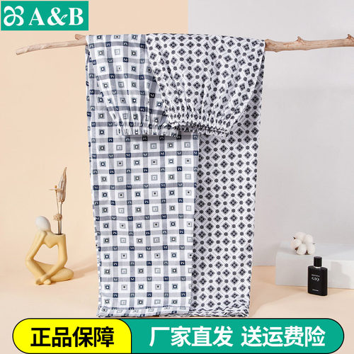 AB男士纯棉睡裤印花开门襟口袋