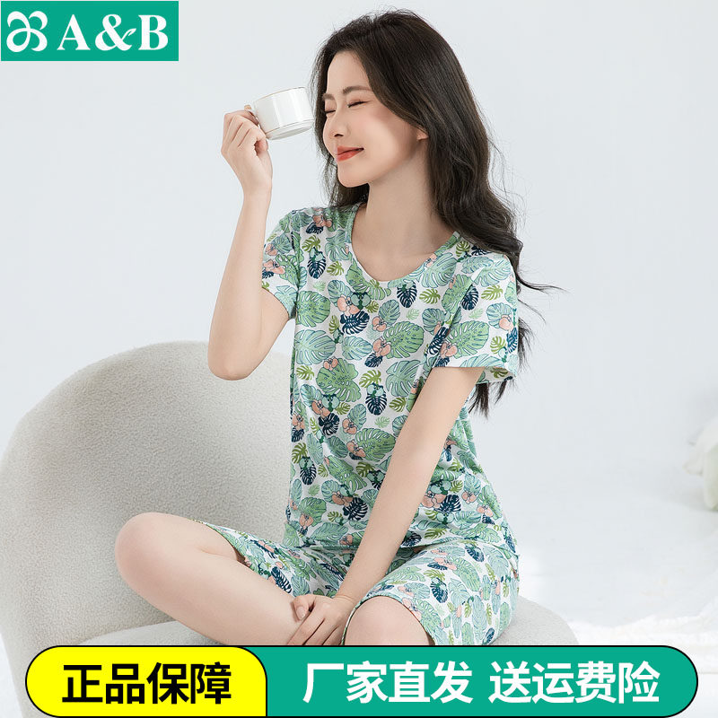 AB女夏薄家居服套装睡衣短袖宽松大码中老年印花汗衫中裤纯棉全棉