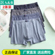 AB内裤 Y561 纯棉印花抗菌简约高腰舒适透气四角裤 男士 中老年平脚裤