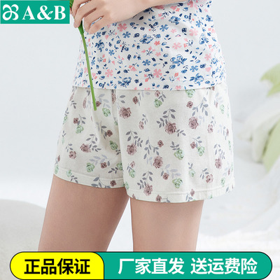 AB短裤纯棉全棉女士印花家居裤