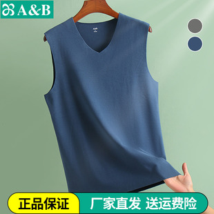 双面暖绒单件SZ29 无痕纯色V领打底衫 AB内衣秋冬男士 保暖背心薄款
