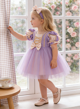周岁女宝宝紫色礼服女童白雪公主网纱连衣裙儿童角色扮演演出服