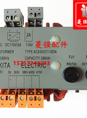 电梯专业定制变压器 AC630VC110DN （586VA）电梯控制柜专用配件
