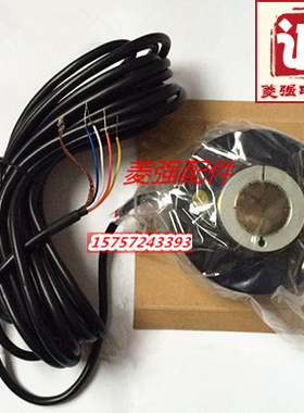 电梯配件 异步主机旋转编码器600脉冲30mm孔径恒达富士 编码器新