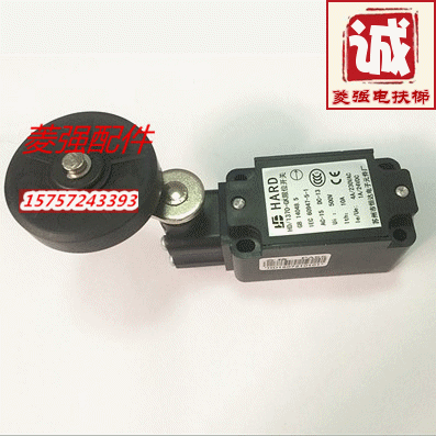 电梯配件 HD/1370-GK限位开关 巨人通力电梯限位开关正品全新