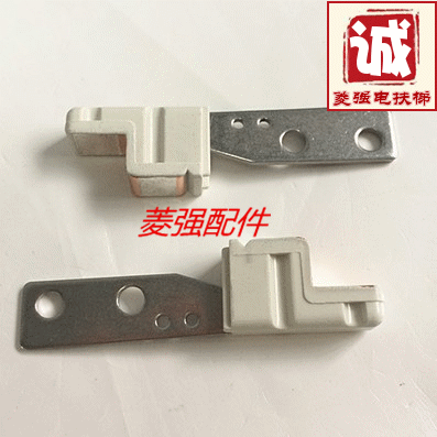 电梯配件  日立电梯厅门锁DK-RSL锁触点上下梯级陶瓷触点全新现货