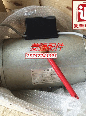 电梯配件 宁波欣达原装抱闸DZS900A2B00 抱闸制动器全新正品