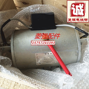 抱閘制動(dòng)器全新正品 電梯配件 寧波欣達(dá)原裝 抱閘DZS900A2B00