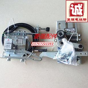 宁波申菱 电梯配件 MKG131-08 轿门锁 NS131036C037G22 正品