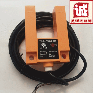 电梯配件/光电感应器/TNG-DS26B1 电梯平层专用光电开关全新现货