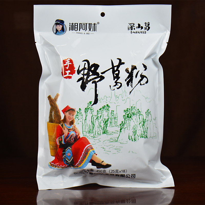 湘阿妹手工野葛粉深山葛湖南张家界特产柴葛根粉湘西葛根淀粉代餐