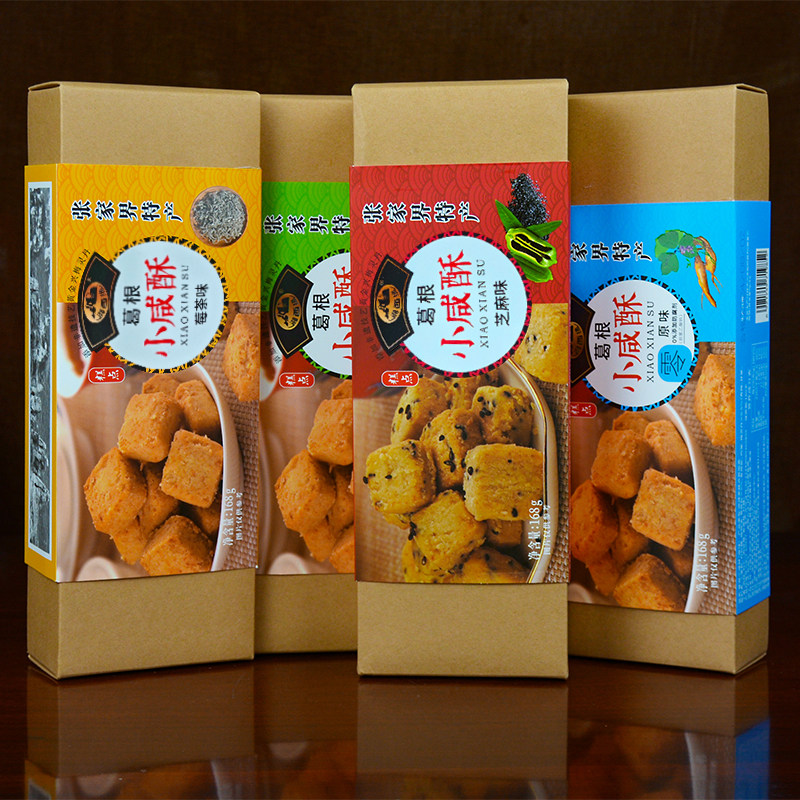 湘西缘葛根小咸酥湖南张家界特产传统糕点小吃零食礼物芝麻味礼盒