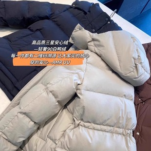 高端lulu羽绒服女冬季2024新款露露风五格短款泡芙鹅绒服收腰外套