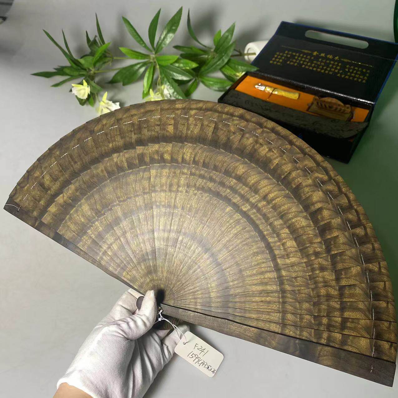 金丝楠木高端阴沉木折扇简约木质