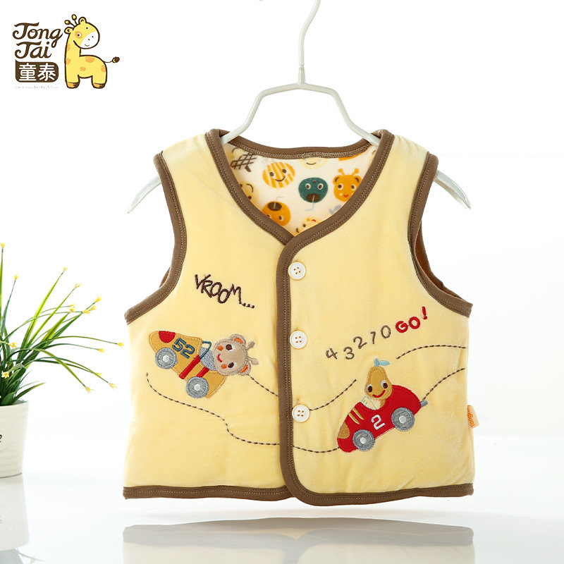 Gilet enfant - Ref 2070281 Image 1
