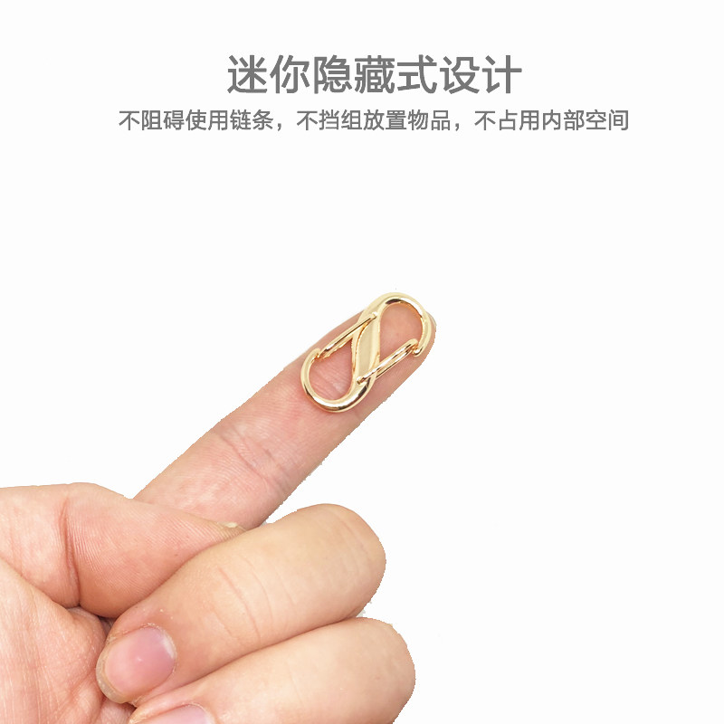 BAG ADJUSTMENT BUCKLE BAG CHAIN CHAIN ADJUSTMENT BUCKLE SHOULDER STRAP ADJUSTMENT CHAIN BAG ADJUSTMENT SHORTEN BUCKLE CHAIN LENGTH