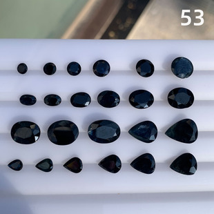 天然蓝宝石 蓝刚玉裸石 椭圆水滴正圆刻面黑蓝宝深蓝色可定镶嵌