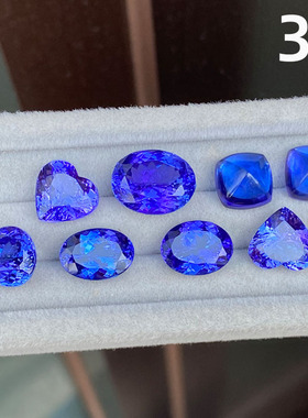 天然皇家蓝色全净玻璃体5A坦桑石裸石可镶嵌定制18k戒指吊坠耳钉