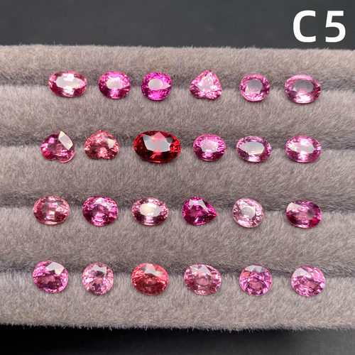 天然马拉亚雅石榴石裸石Malaya