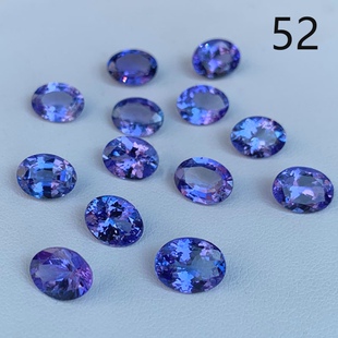 椭圆形刻面戒面7x9 天然坦桑石裸石 蓝紫色宝石可定制戒指吊坠
