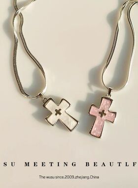 高级感刀片链双十字架吊