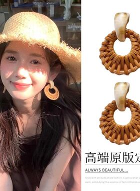 滨海夏日~度假竹藤草编耳环夸张镂空圆形耳钉2025新款耳坠耳饰女