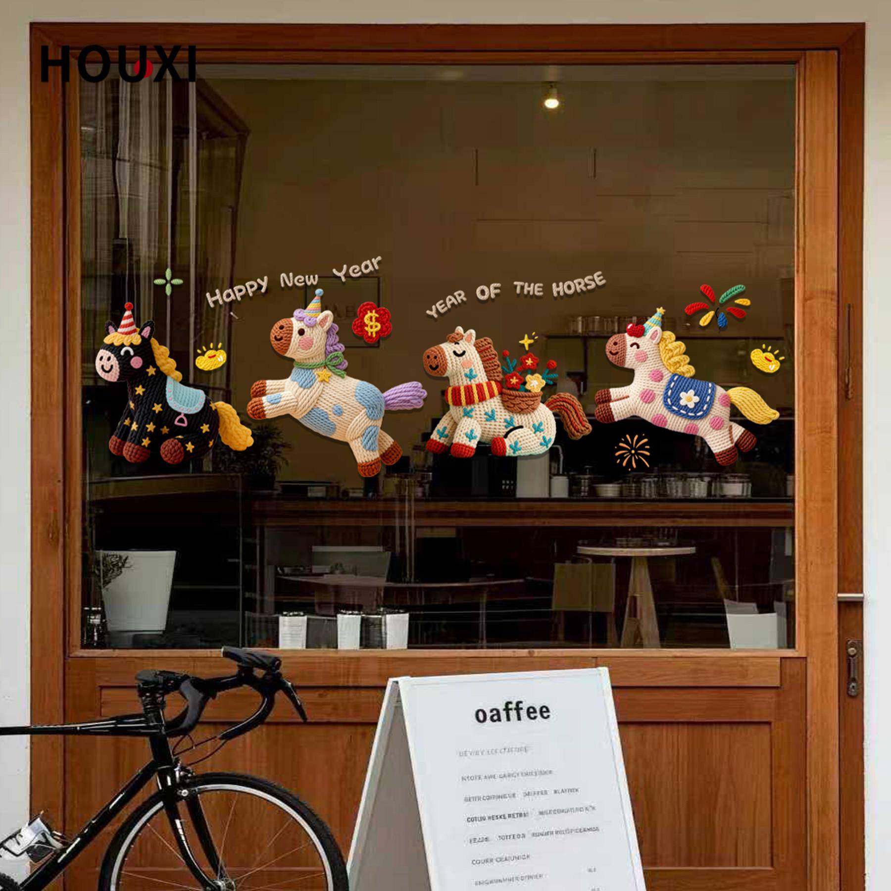 2026新年卡通小马彩色仿布艺可爱装饰店铺橱窗平面玻璃门静电窗贴,家居饰品,门贴,淘宝优惠券,粉丝福利购,淘宝优惠卷