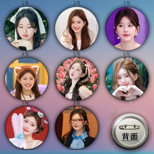 赵露思吧唧徽章58mm马口铁胸针