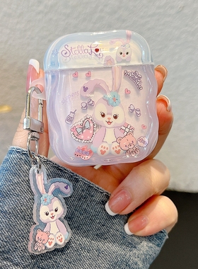 INS趣味紫色小兔子挂件适用苹果耳机保护套airpods4无线蓝牙耳机壳四代airpodpro2ipod耳机盒airpods3保护壳