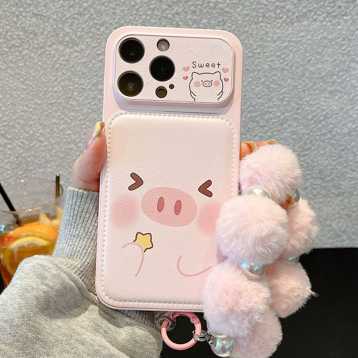 韩风少女粉色小猪卡通适用苹果17promax手机壳iPhone16pro新款15链条14pro硬底防摔17小众13个性可爱17Pr保护