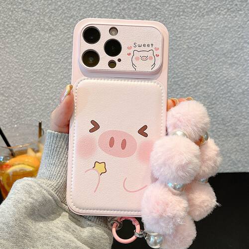 韩风少女粉色小猪卡通适用苹果17promax手机壳iPhone16pro新款15链条14pro硬底防摔17小众13个性可爱17Pr保护