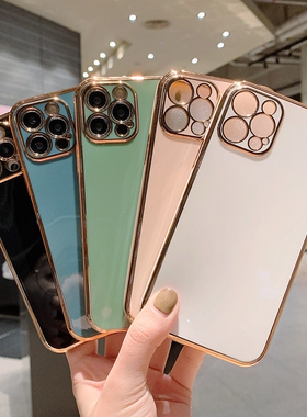 纯色电镀适用苹果11手机壳iphone13pro max防摔12仙女软壳8p/14/x/15promax全包保护套软胶16promax/17promax