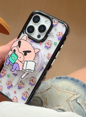 可爱满屏左卫门磁吸支架壳适用苹果16手机壳iPhone16promax新款15Pro全包15苹果14防摔套14Pro苹果13黑色边框