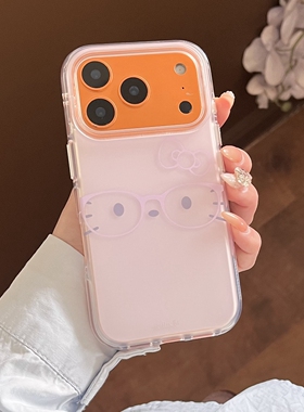 韩风简约紫色卡通KT猫表情适用苹果17promax手机壳iphone16pro新款15磨砂14带挂绳13女17双层硬底防摔保护套