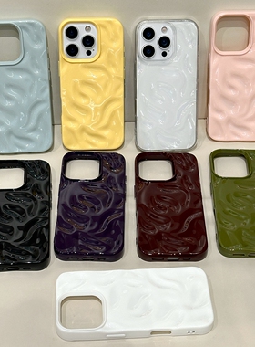 适用于苹果15promax手机壳新款陨石纹水波纹iPhone16pro小众高级亮蓝色14全包防摔13爆款12保护套15男女款11