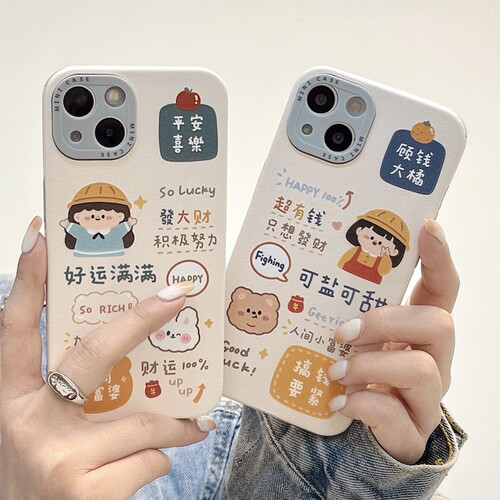 女孩iphone13手机壳12女11