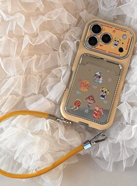 INS黄色可爱星星人哭娃镜面插卡包适用苹果17ProMax手机壳iphone15新款16pro女款带挂绳15pro防摔保护套14