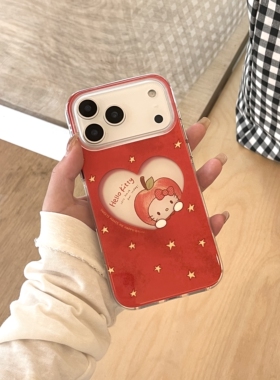 ins韩风红底爱心探头KT猫适用苹果17promax手机壳iphoen16pro新款15带挂件14圆边气囊双层17全包防摔手机套13