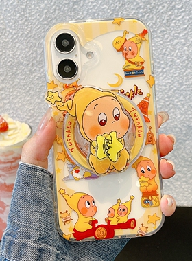透明黄色星星人磁吸支架适用苹果16promax手机壳iphone13新款15pro女款14网红款趣味卡通双层IMD