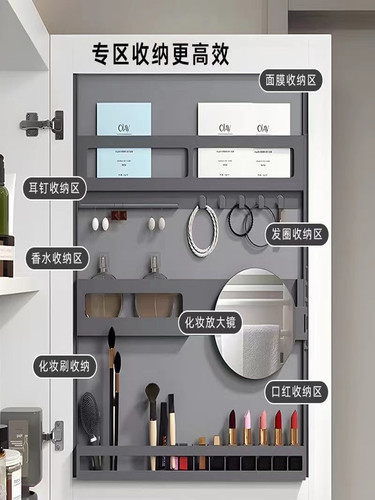 鸿胜浴室柜美妆镜架收纳架免打孔