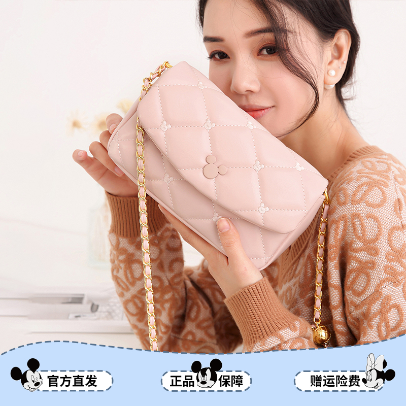Disney/迪士尼米奇链条单肩女包 米奇小香风斜挎包秋冬新款女包